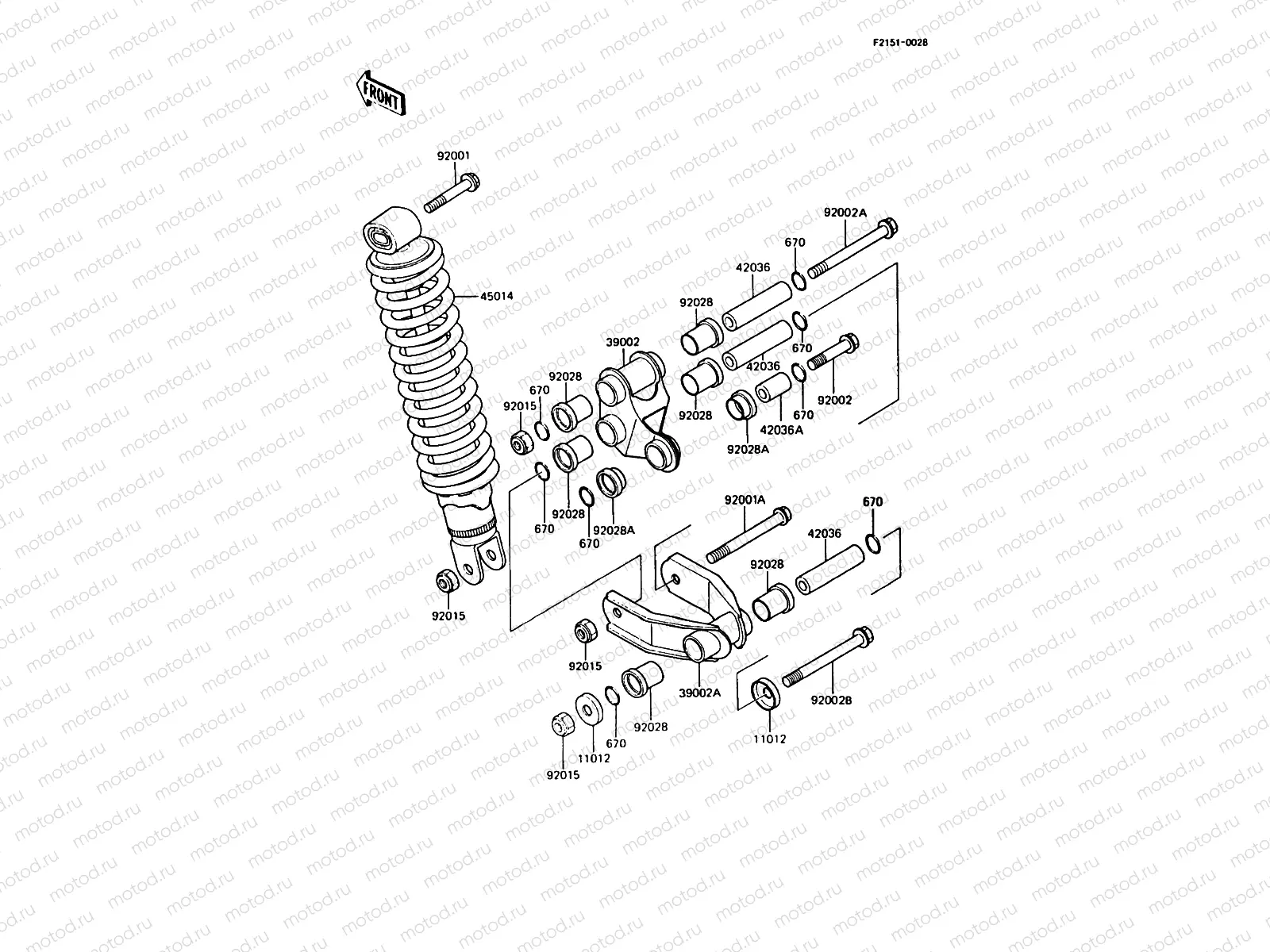 Suspension/Shock Absorber