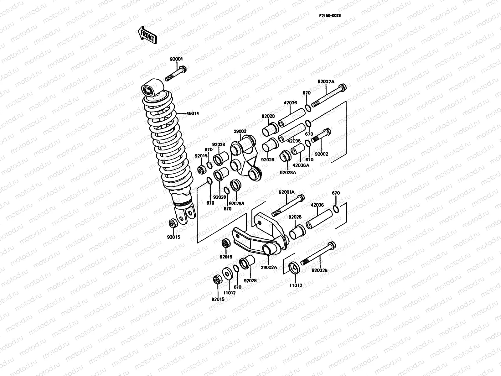 Suspension/Shock Absorber