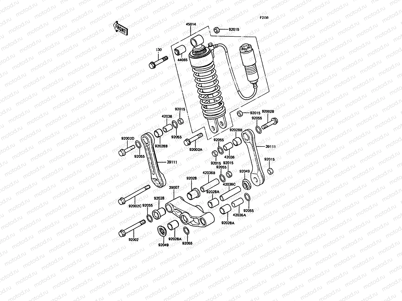 Suspension/Shock Absorber