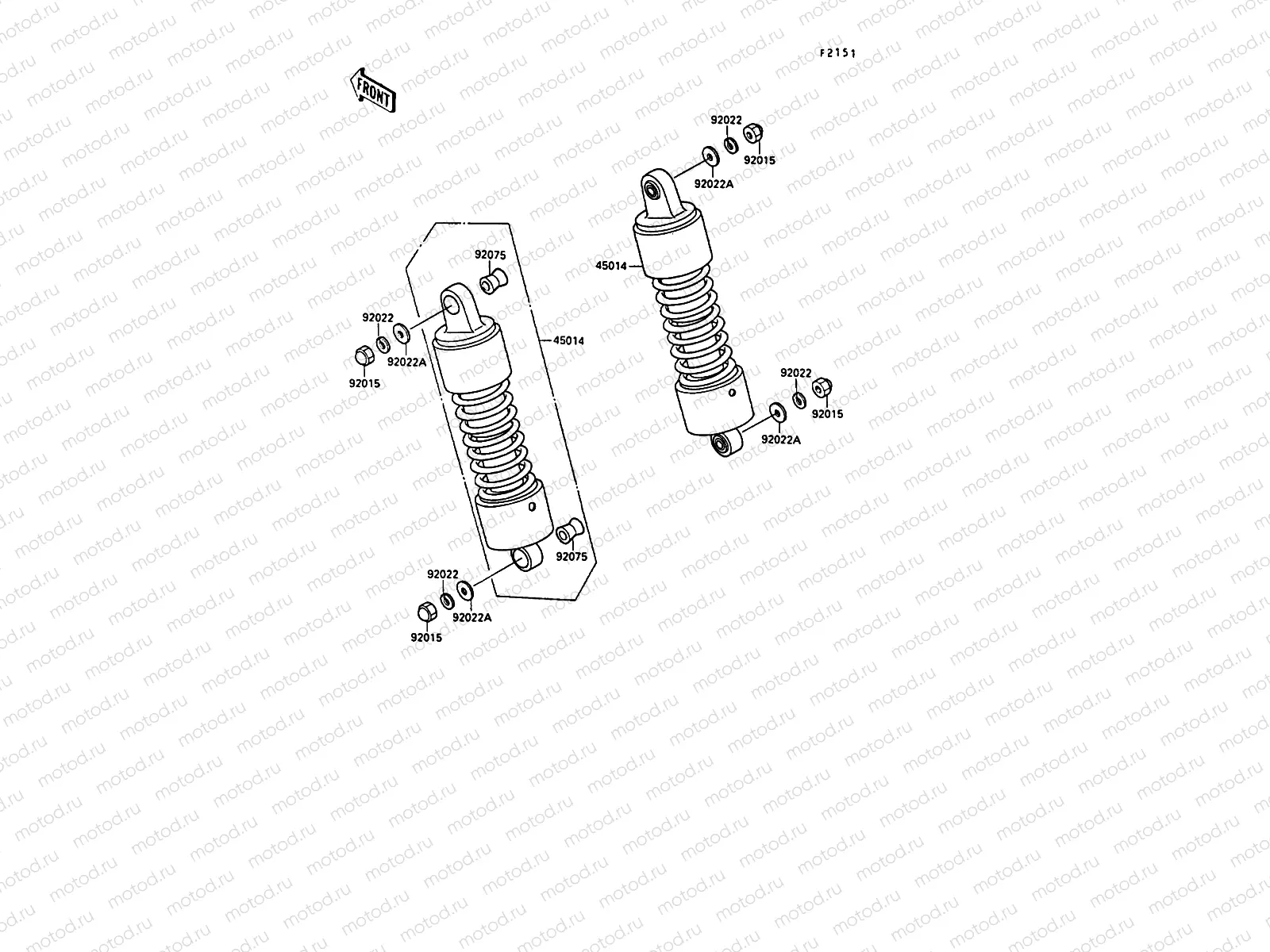 Suspension/Shock Absorber