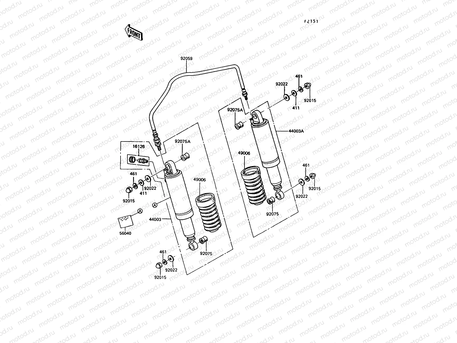 Suspension/Shock Absorber