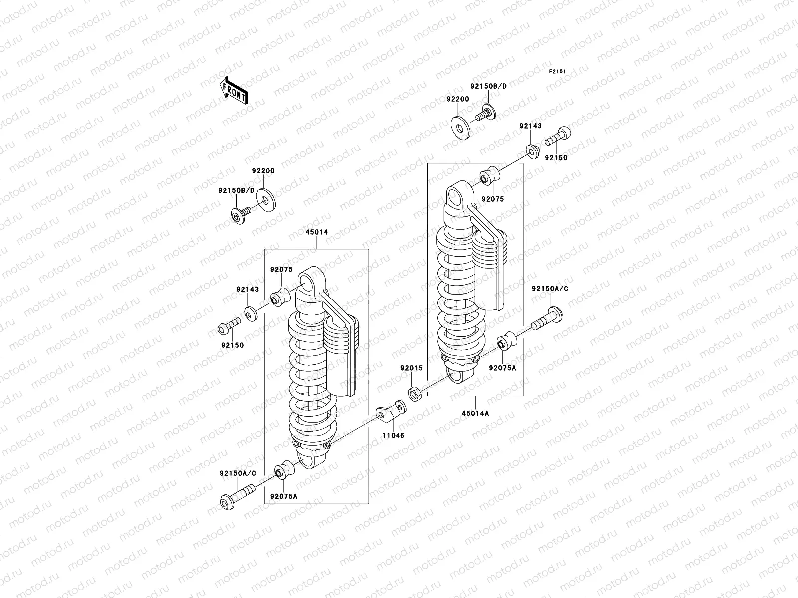 Suspension/Shock Absorber