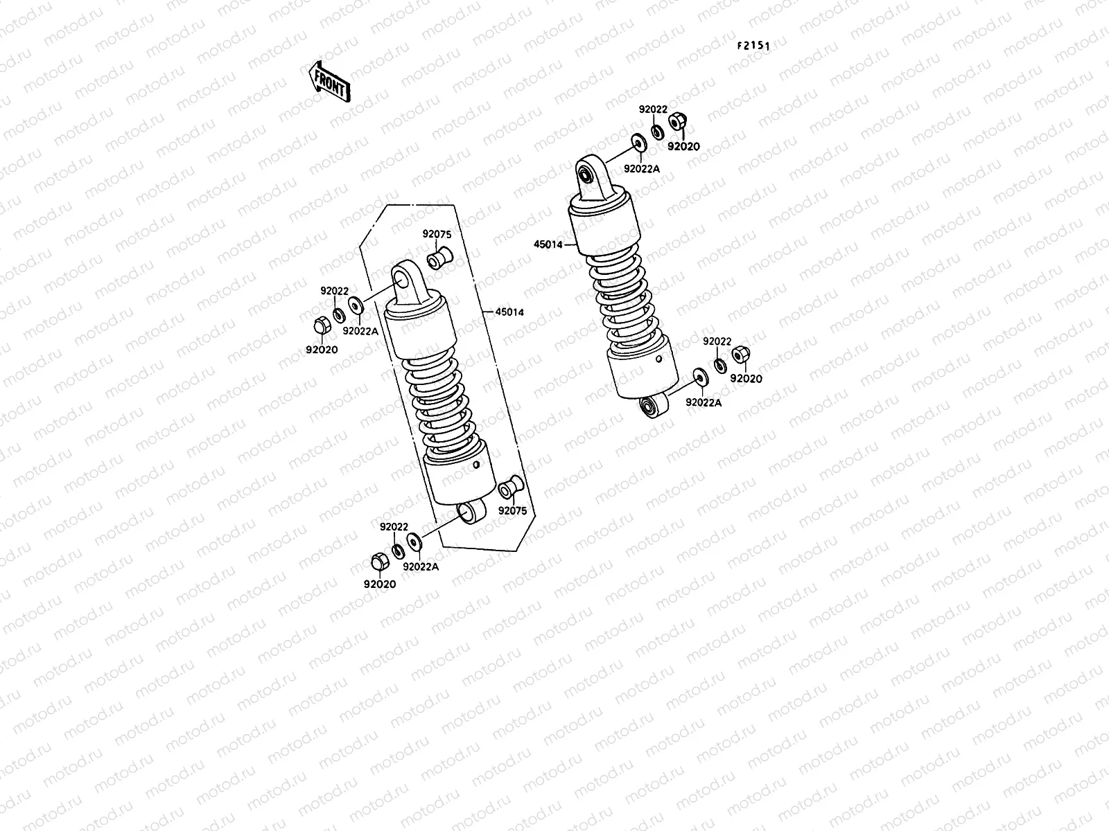 Suspension/Shock Absorber