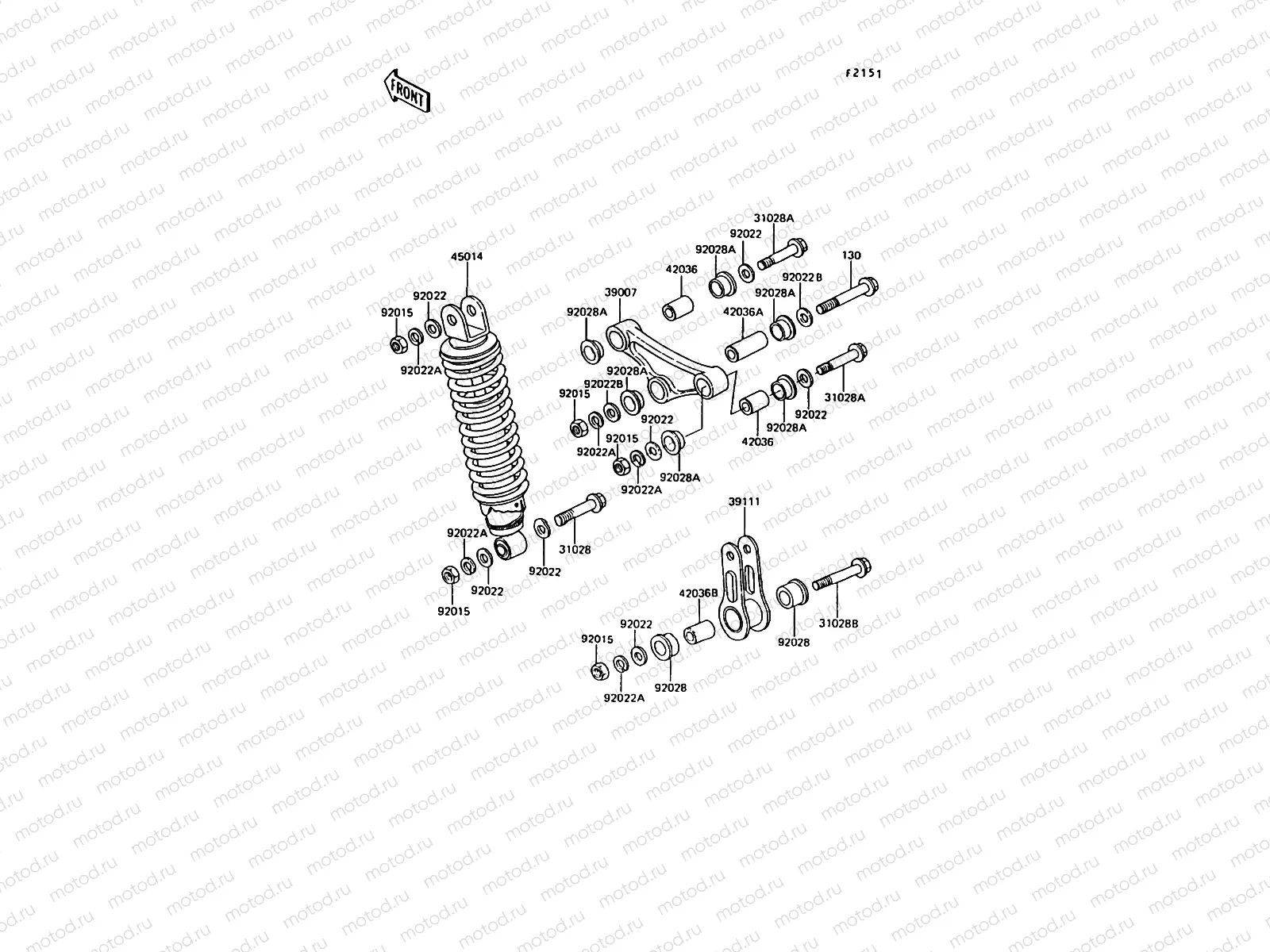 Suspension/Shock Absorber