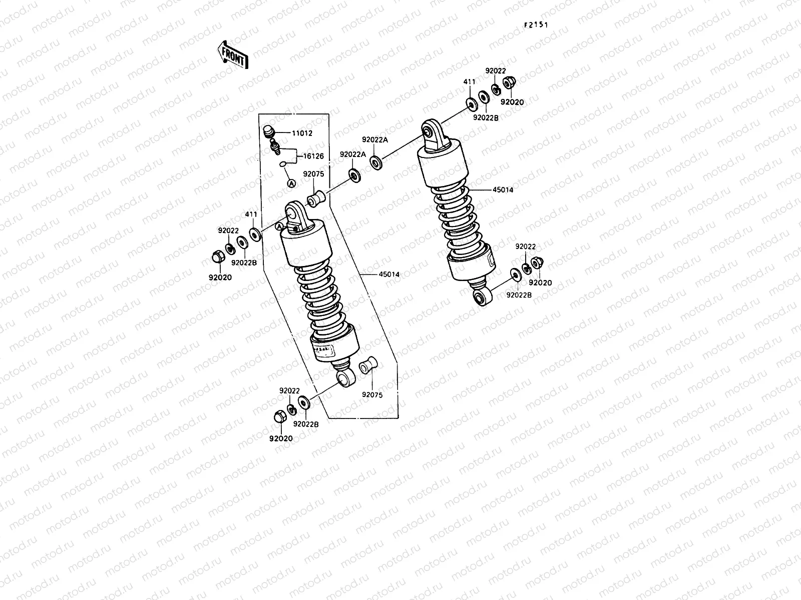 Suspension/Shock Absorber