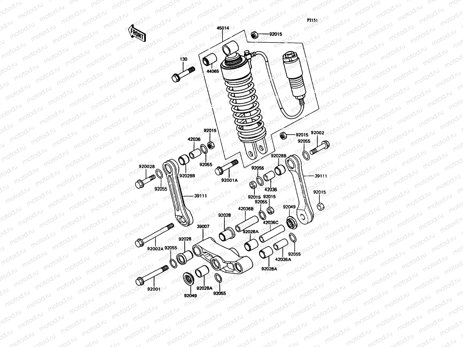Suspension/Shock Absorber