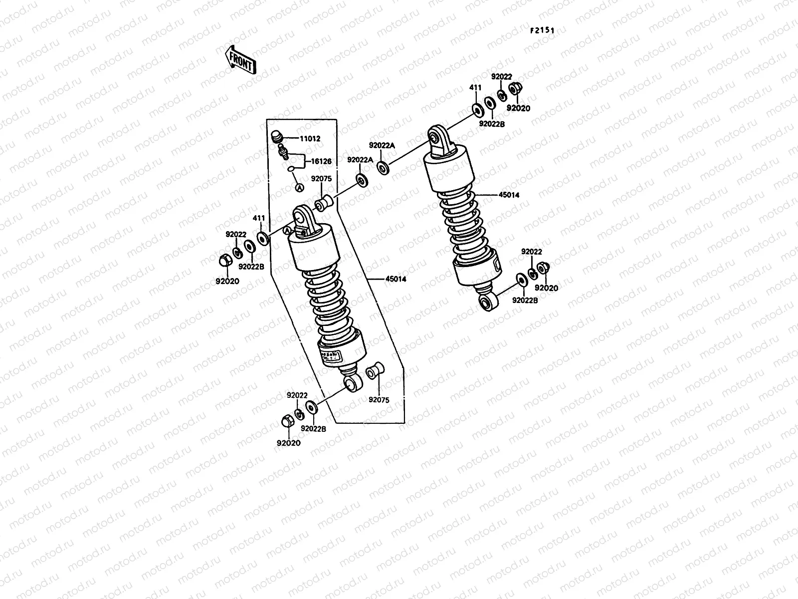 Suspension/Shock Absorber