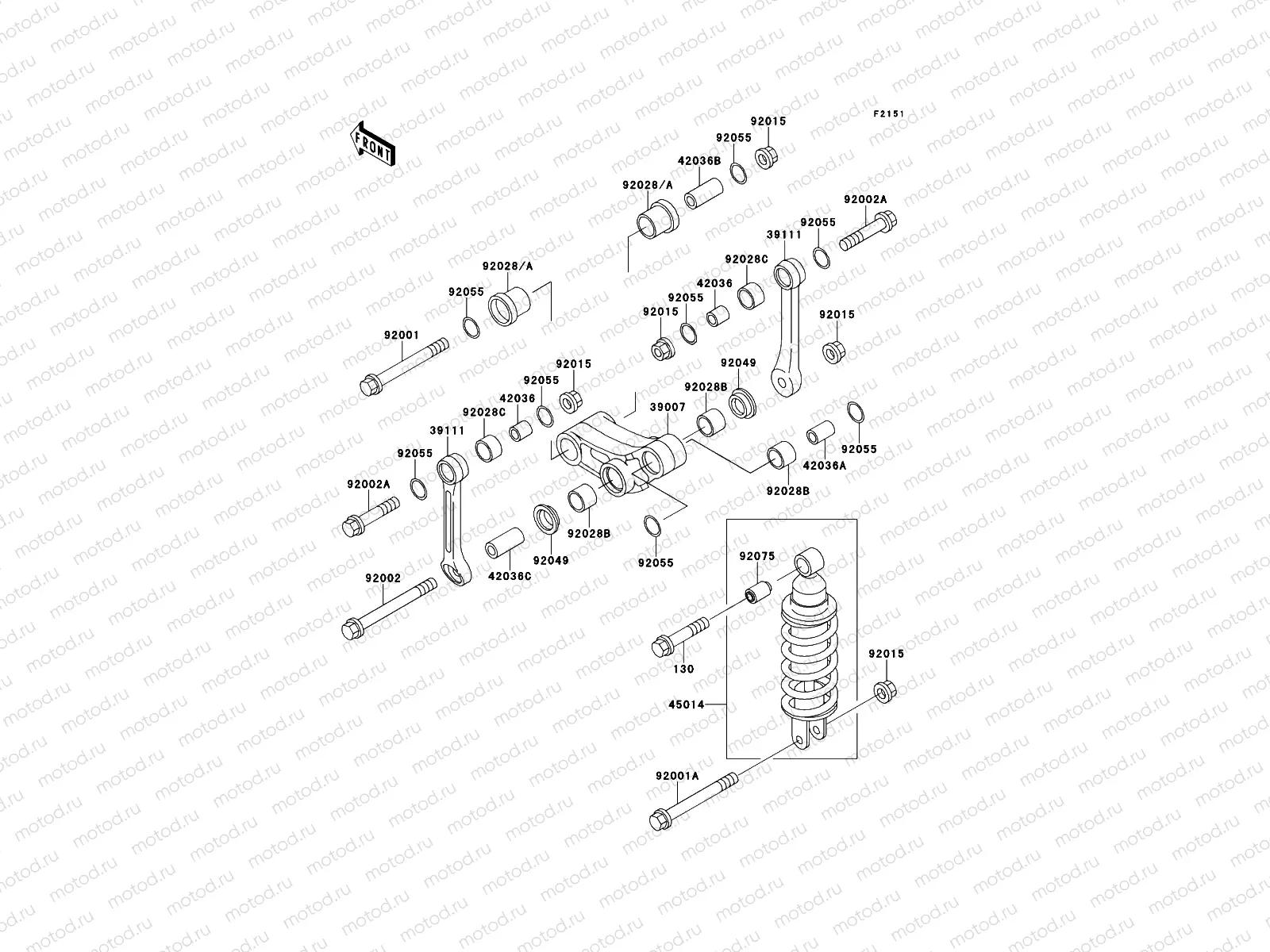 Suspension/Shock Absorber