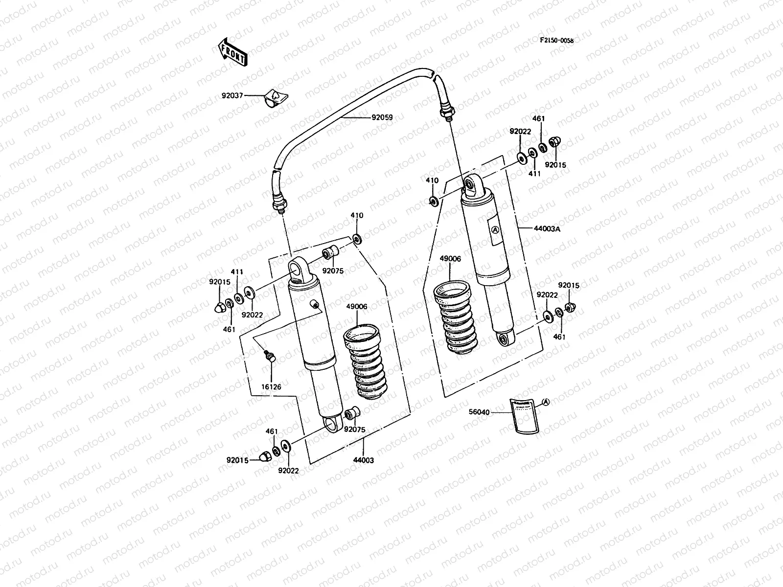 Suspension/Shock Absorber