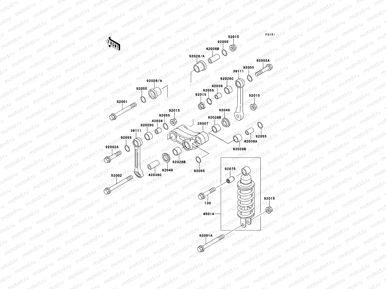 Suspension/Shock Absorber