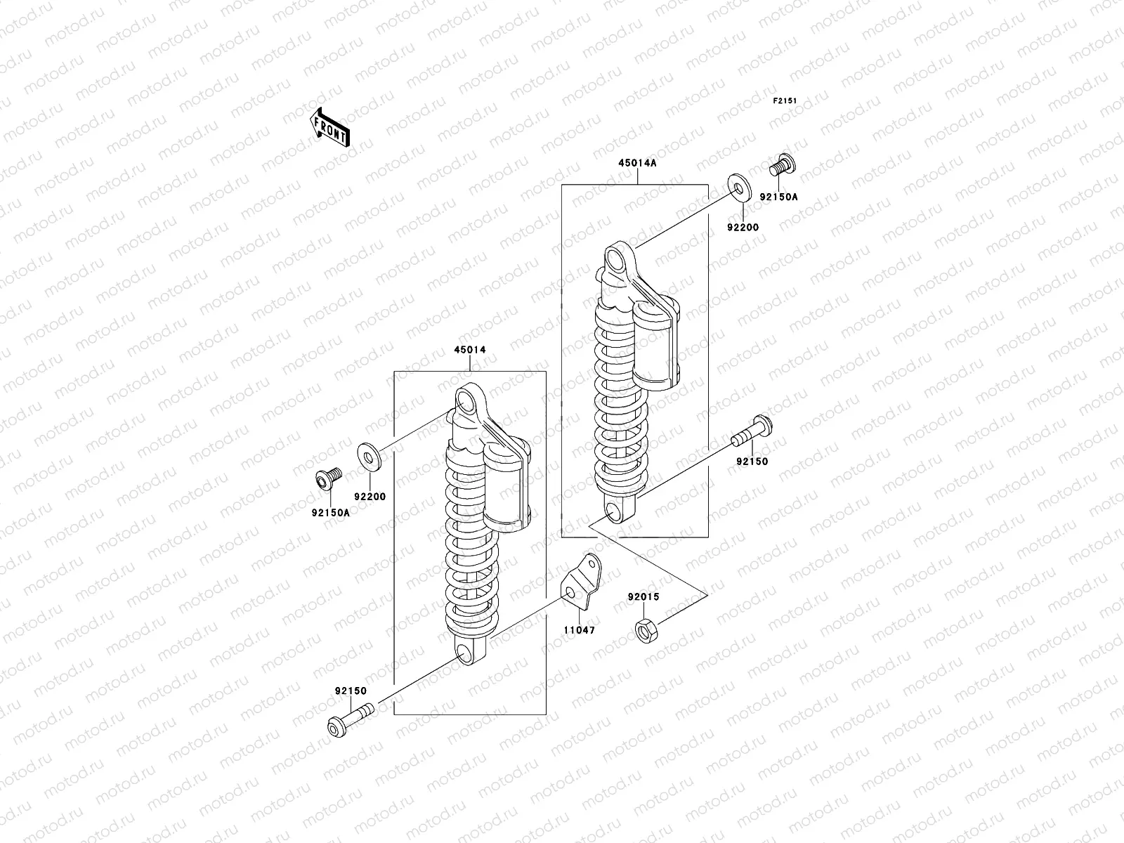 Suspension/Shock Absorber