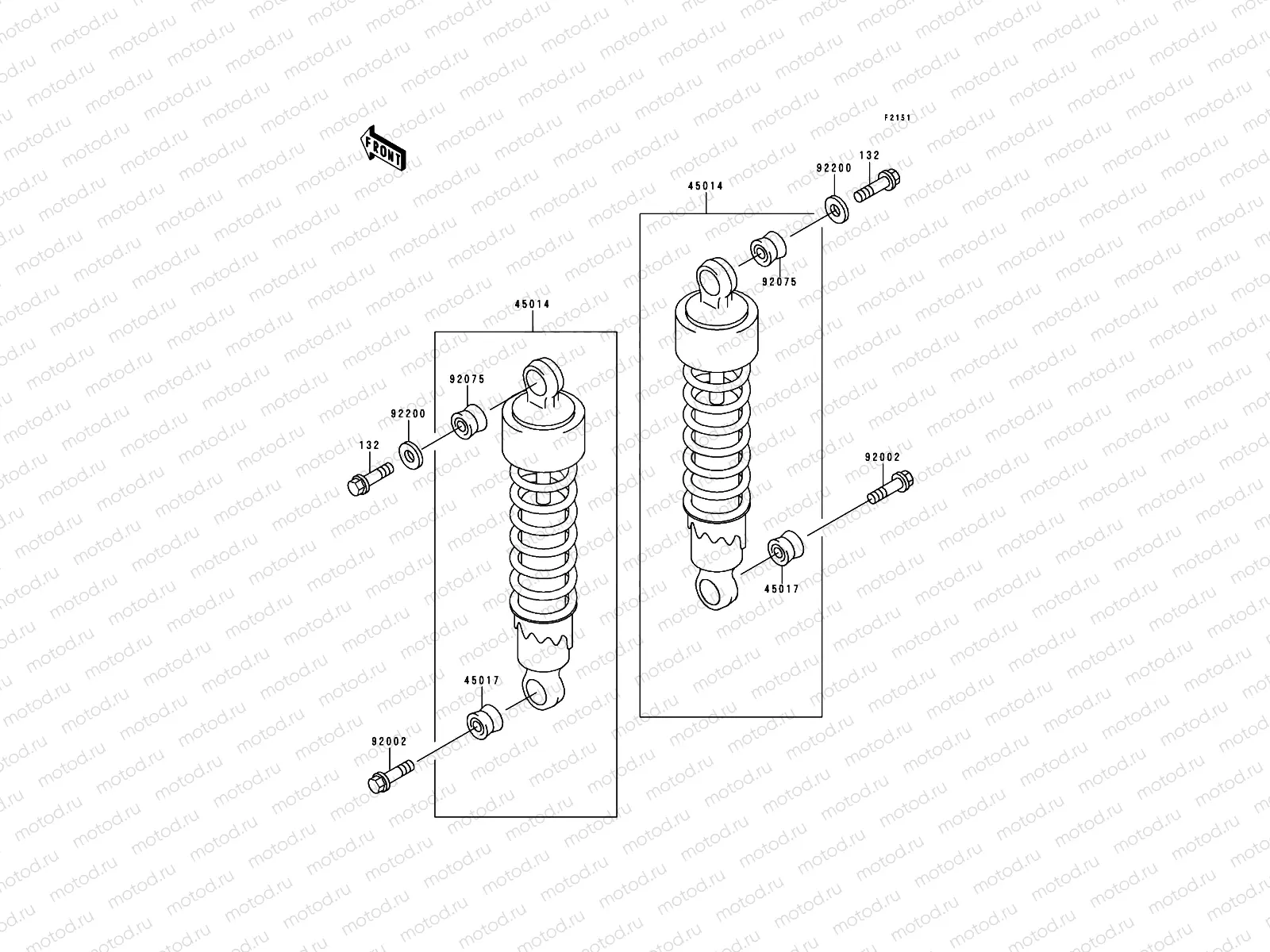 Suspension/Shock Absorber