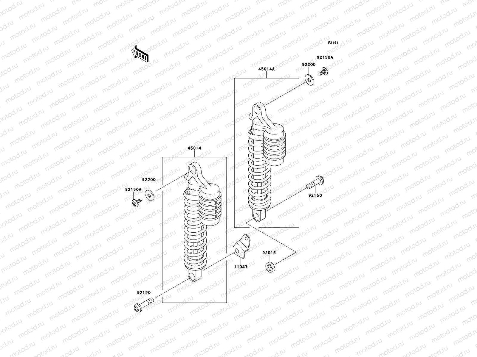 Suspension/Shock Absorber