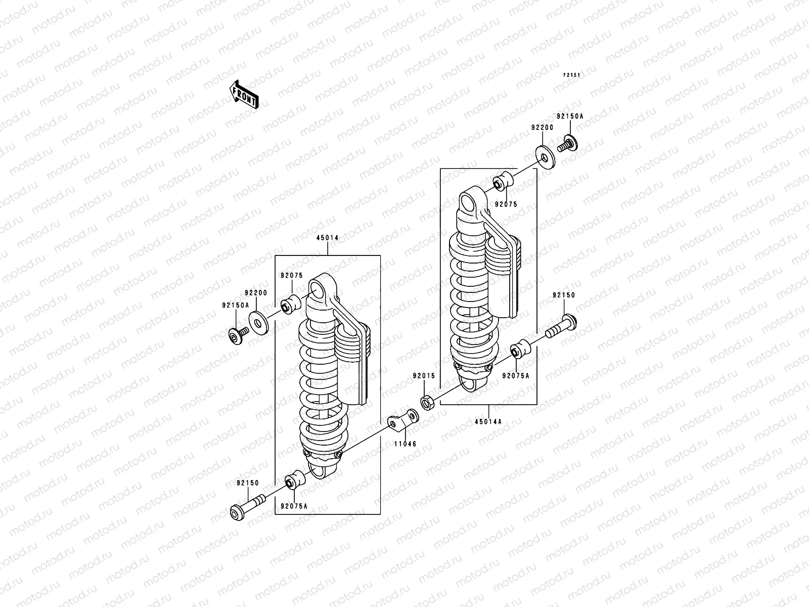 Suspension/Shock Absorber
