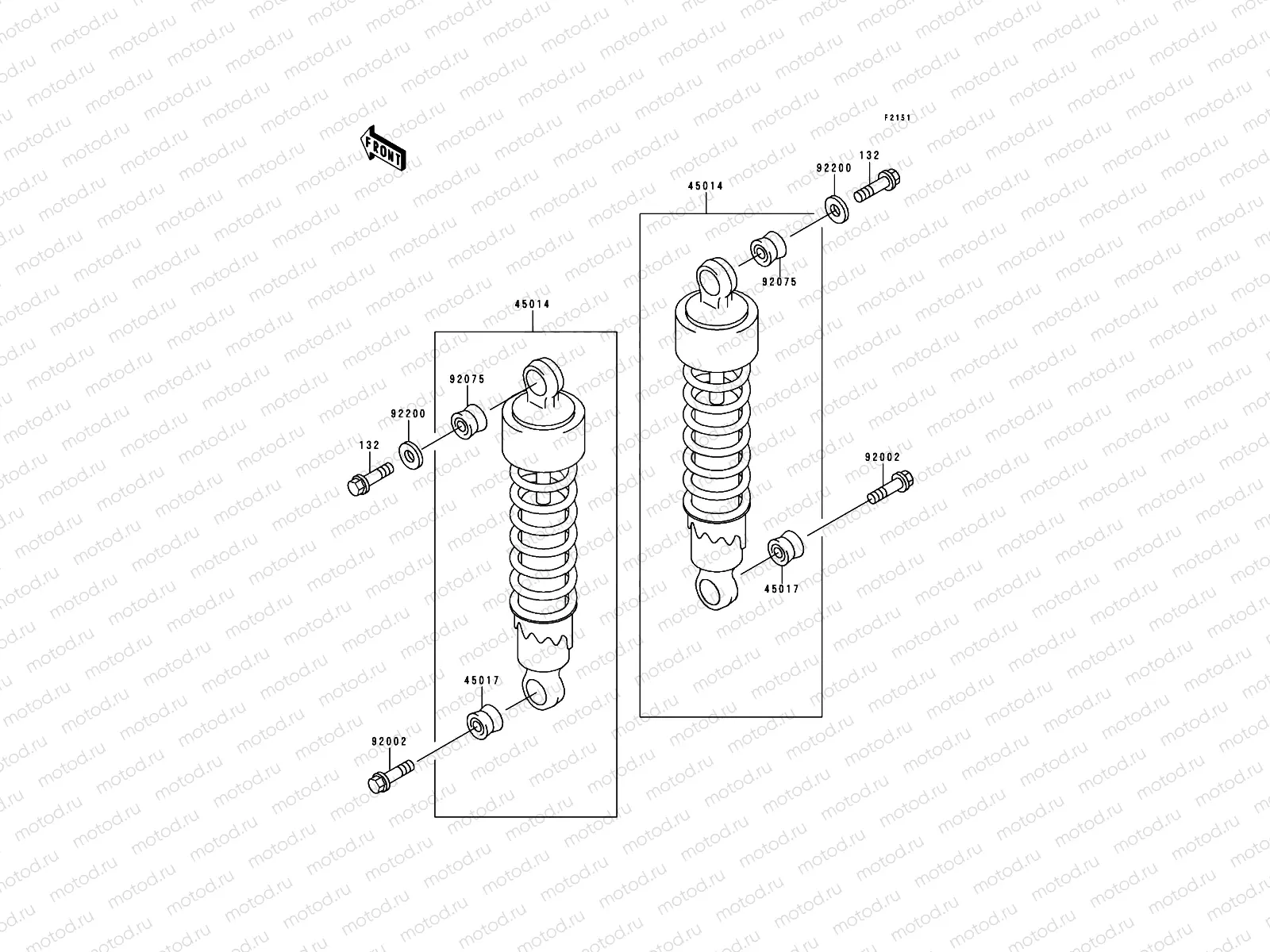 Suspension/Shock Absorber