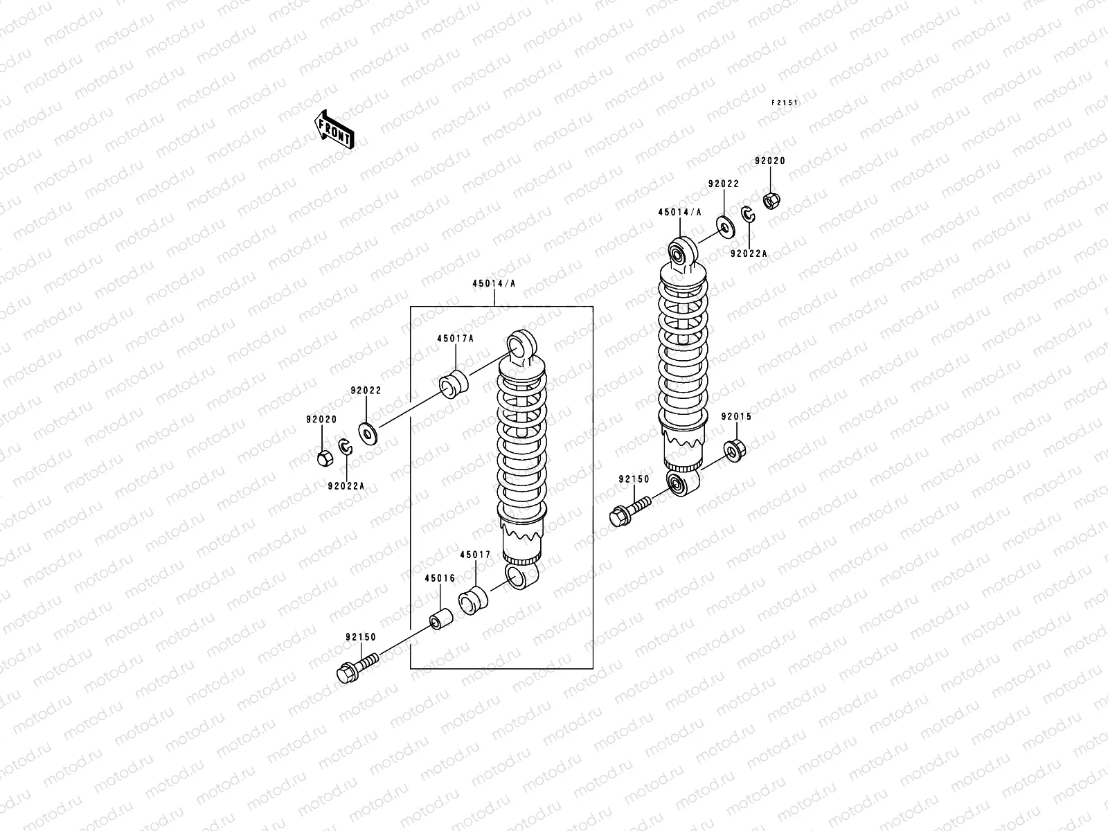 Suspension/Shock Absorber