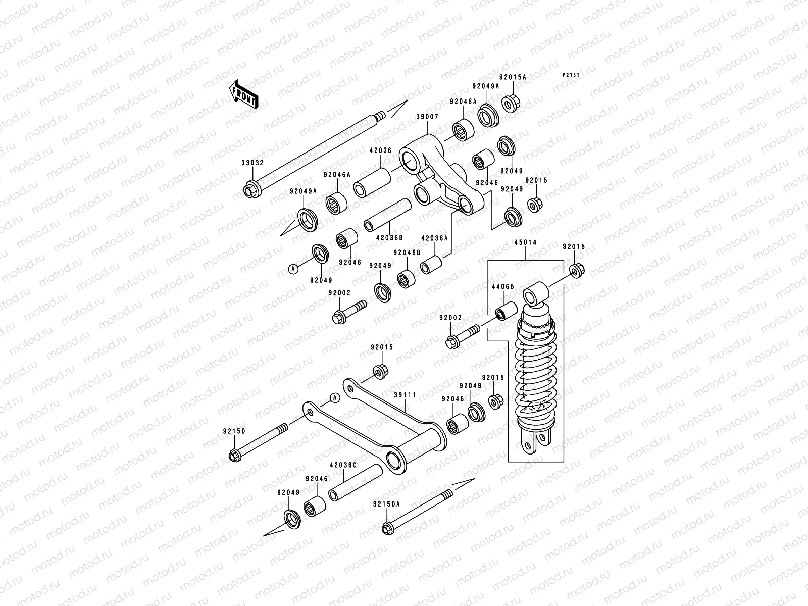 Suspension/Shock Absorber