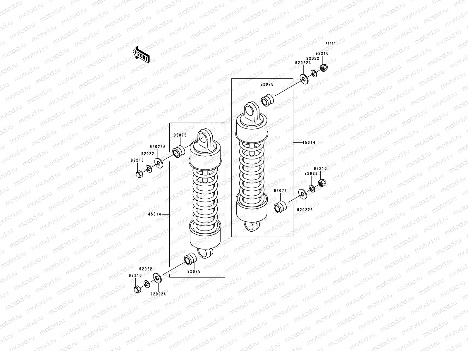 Suspension/Shock Absorber