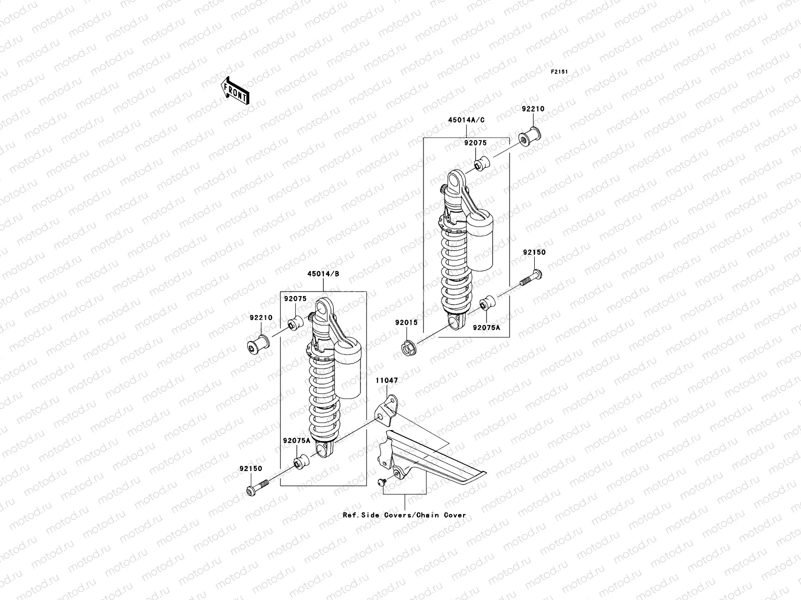 Suspension/Shock Absorber