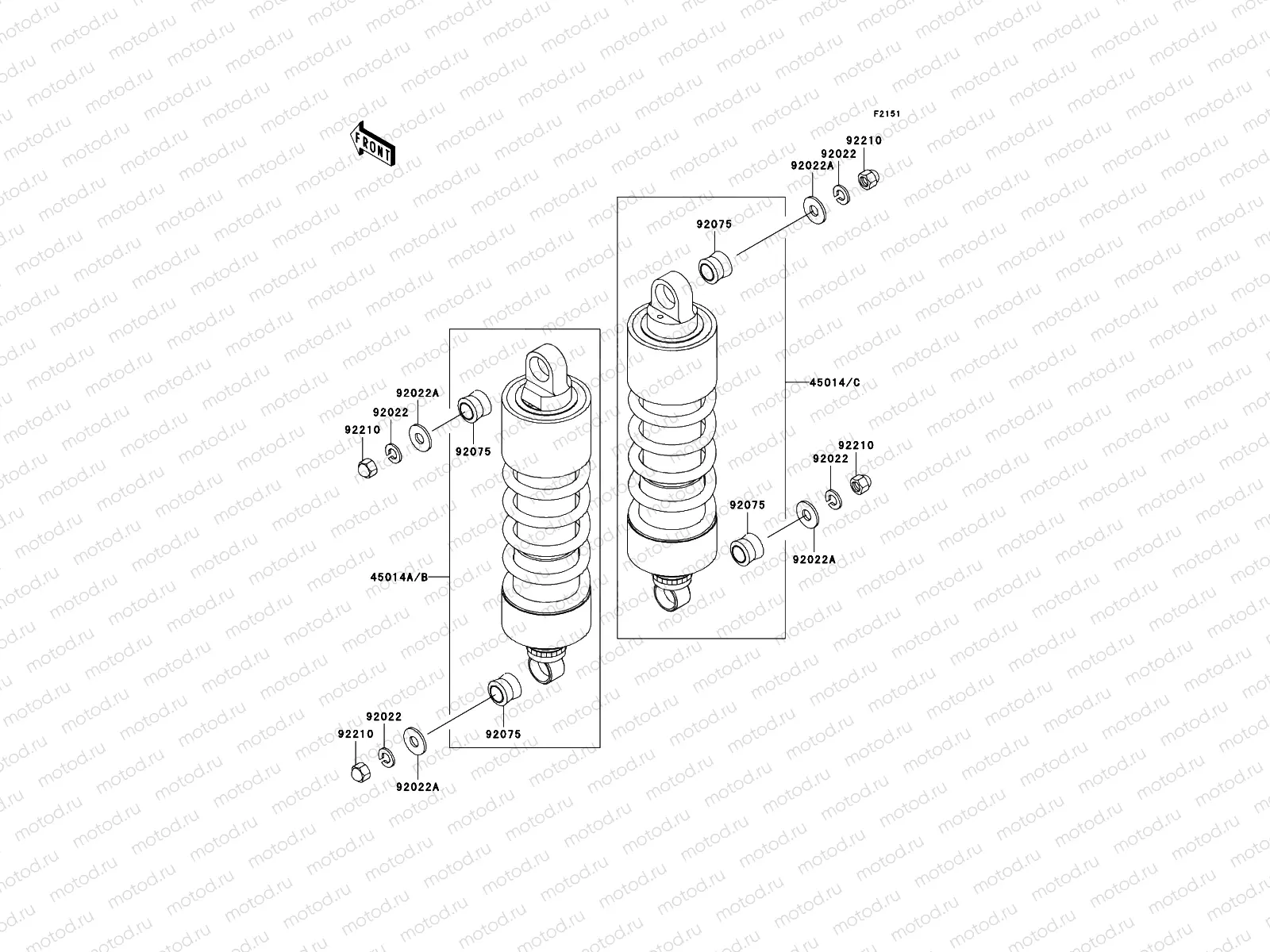 Suspension/Shock Absorber