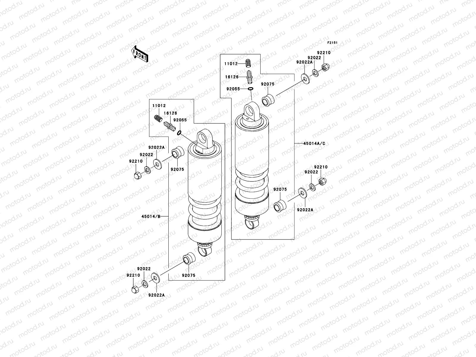 Suspension/Shock Absorber