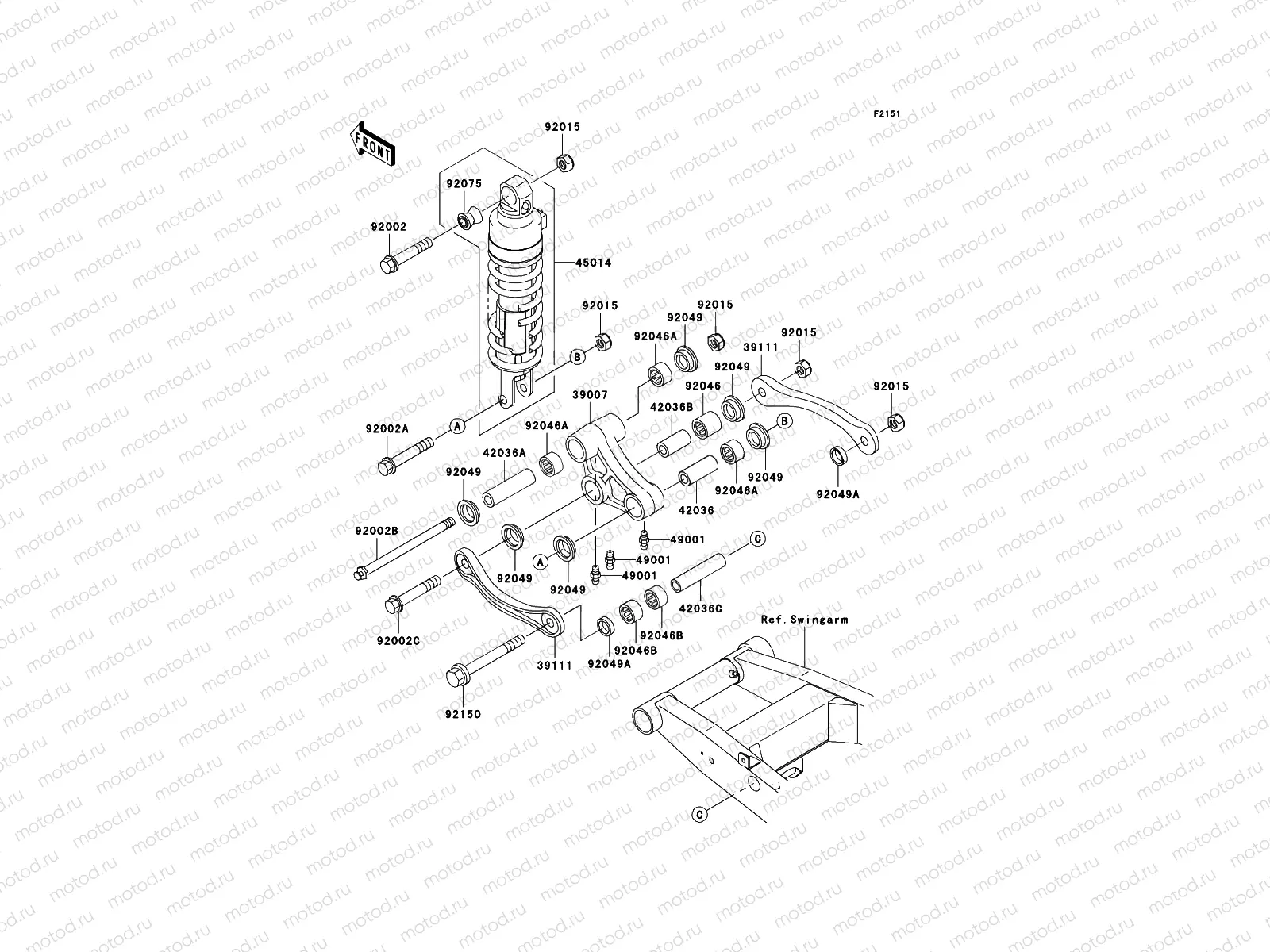 Suspension/Shock Absorber