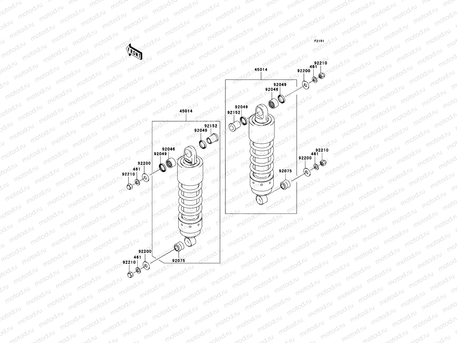 Suspension/Shock Absorber