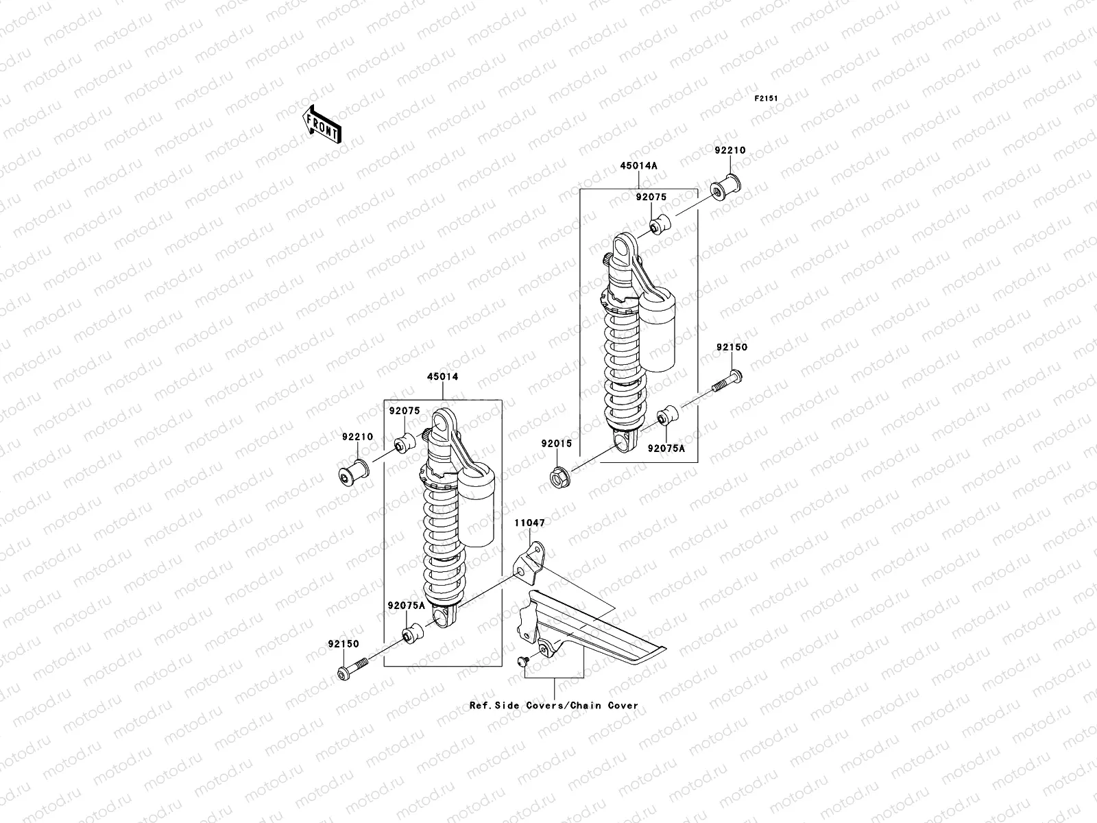 Suspension/Shock Absorber