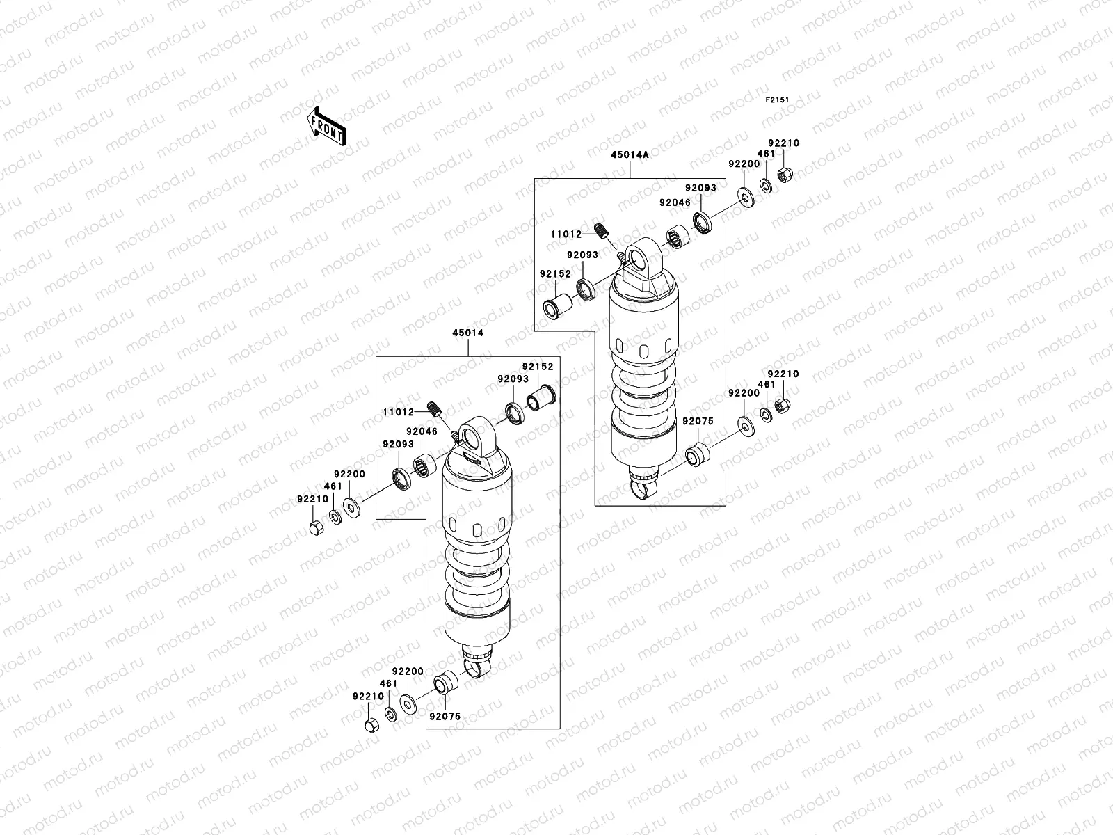 Suspension/Shock Absorber