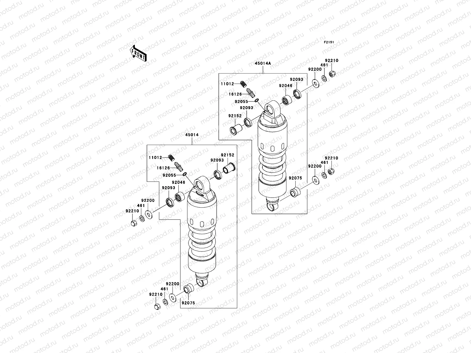 Suspension/Shock Absorber