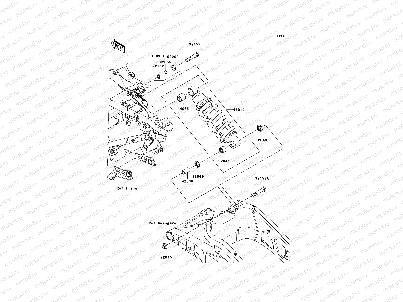 Suspension/Shock Absorber