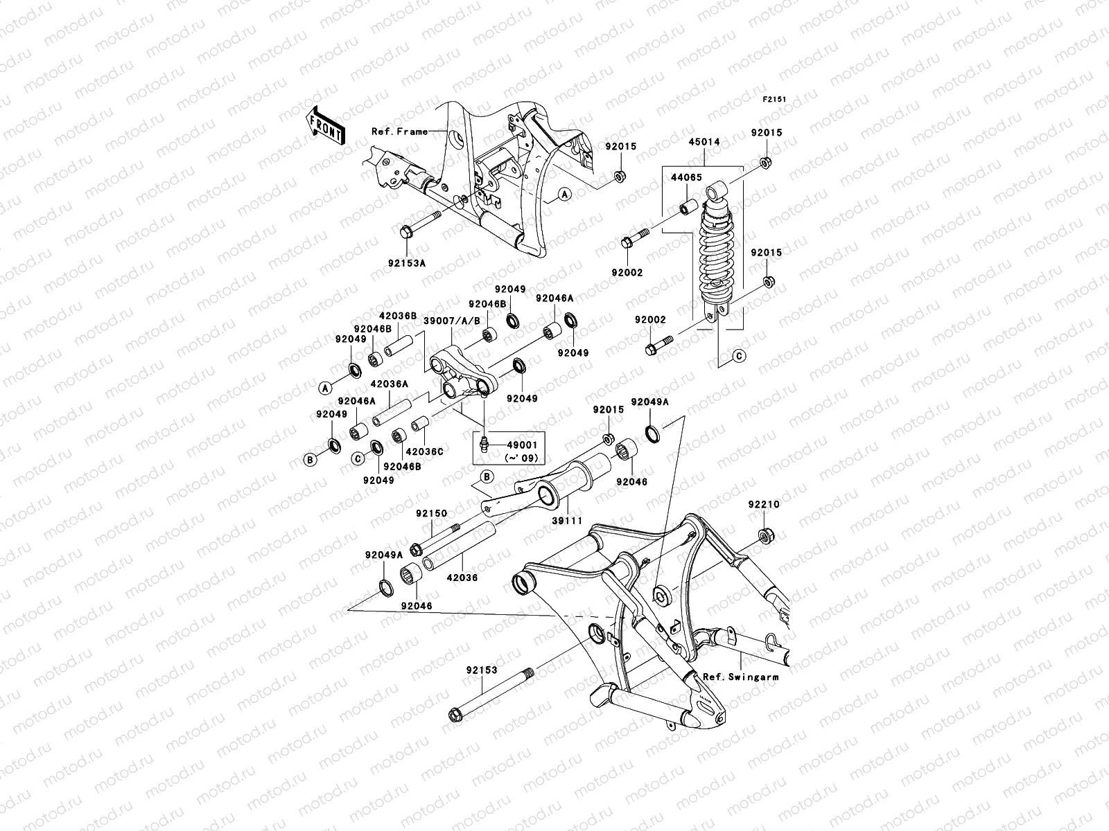 Suspension/Shock Absorber