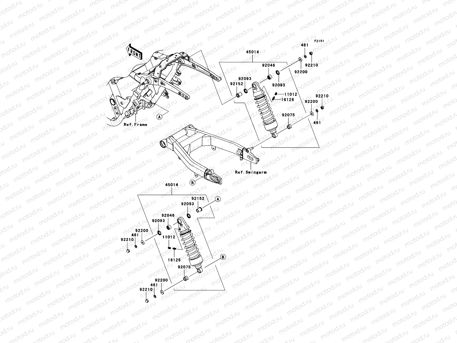 Suspension/Shock Absorber