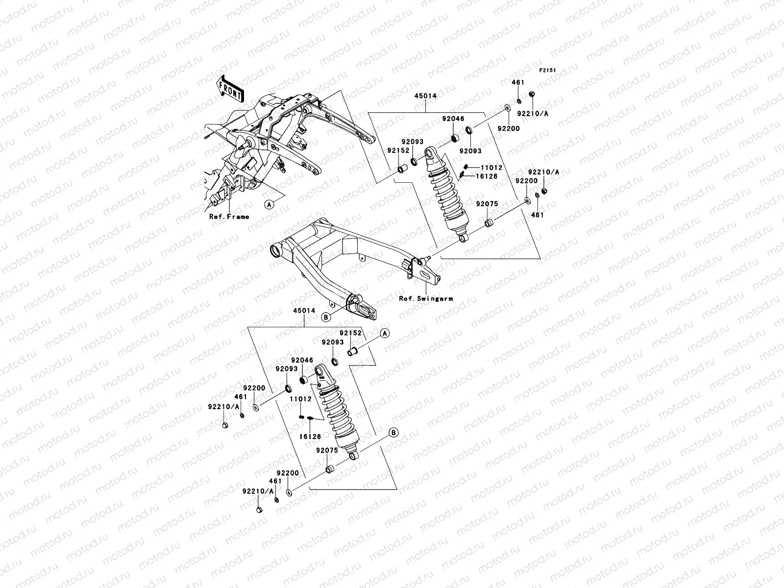Suspension/Shock Absorber