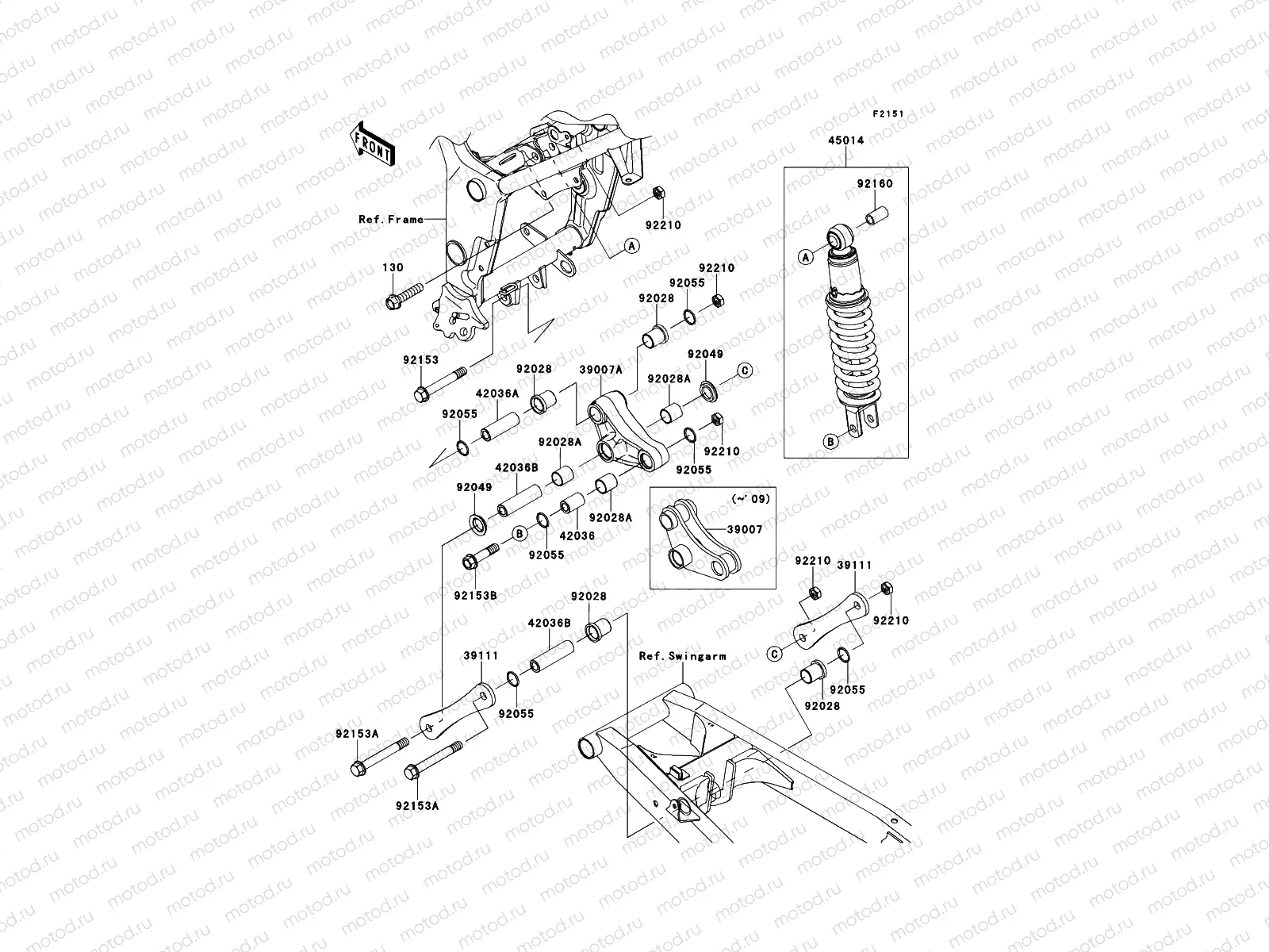 Suspension/Shock Absorber