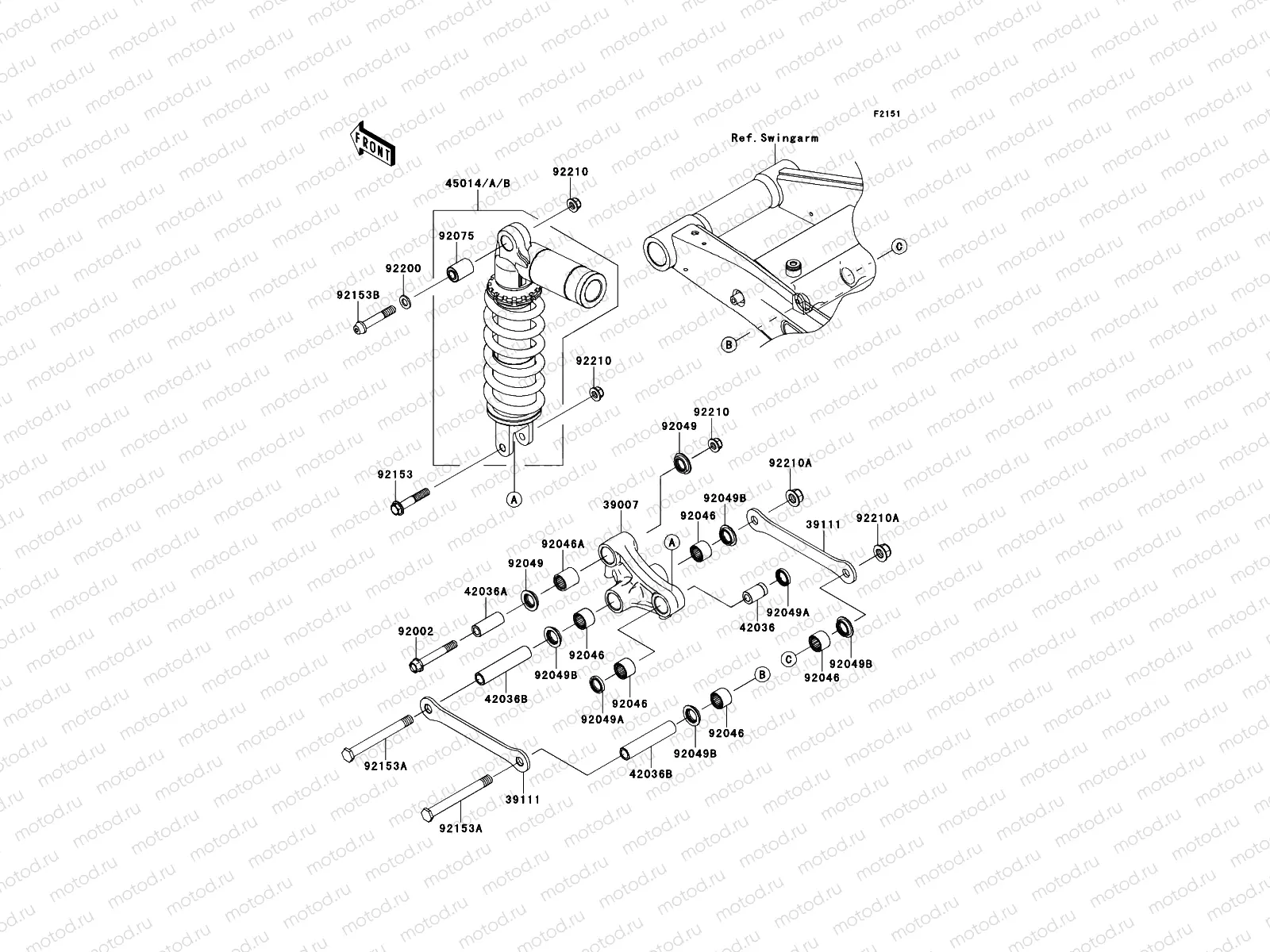 Suspension/Shock Absorber