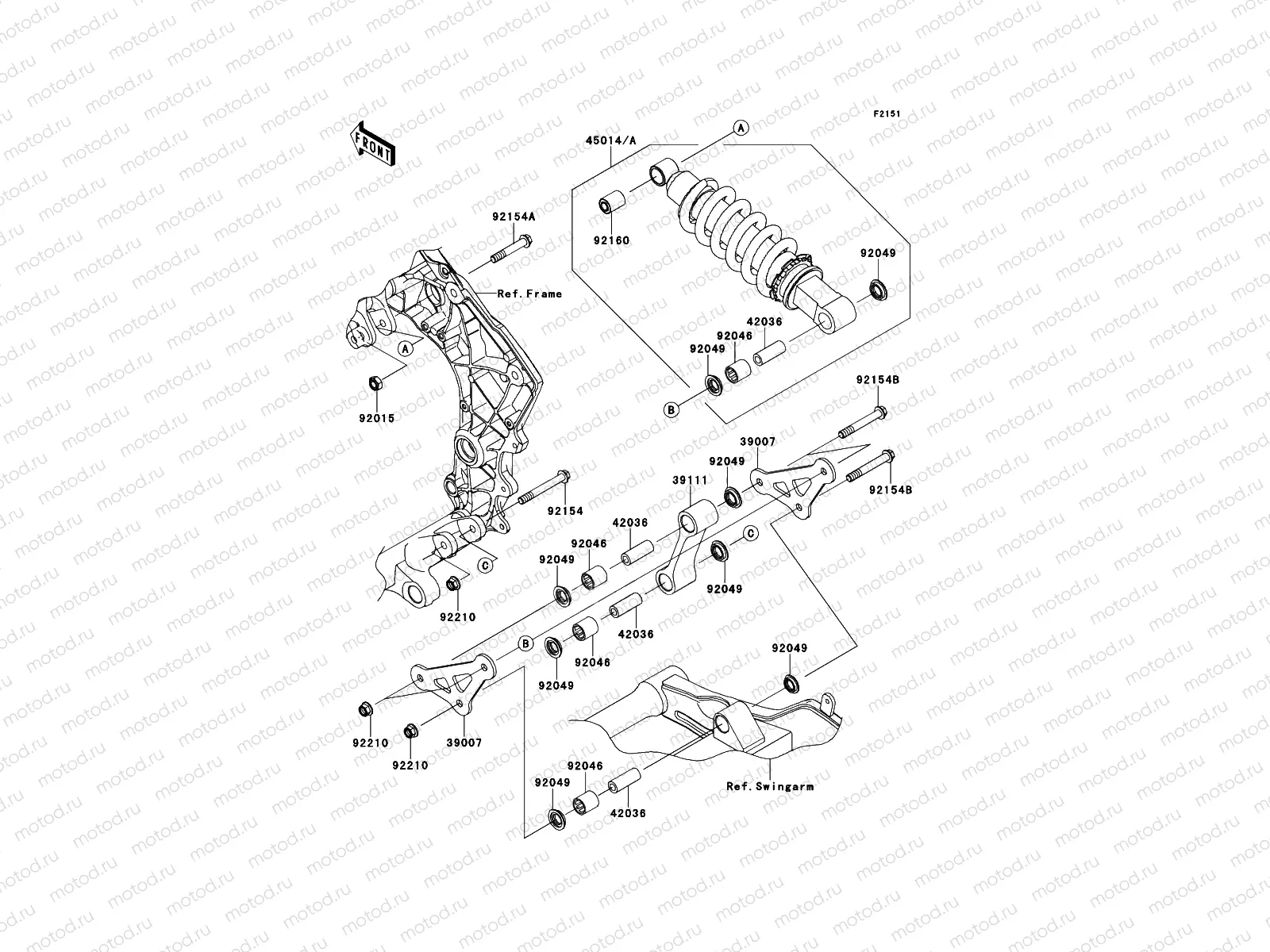 Suspension/Shock Absorber