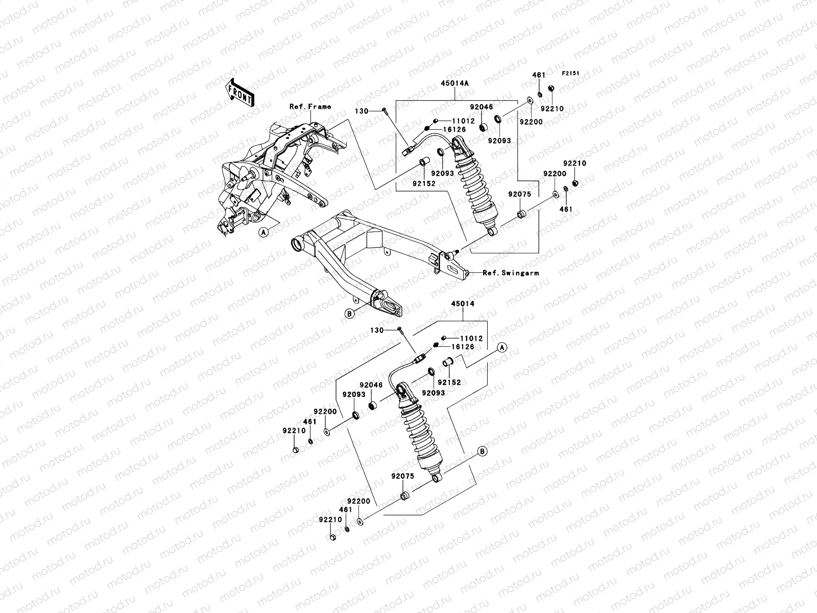 Suspension/Shock Absorber
