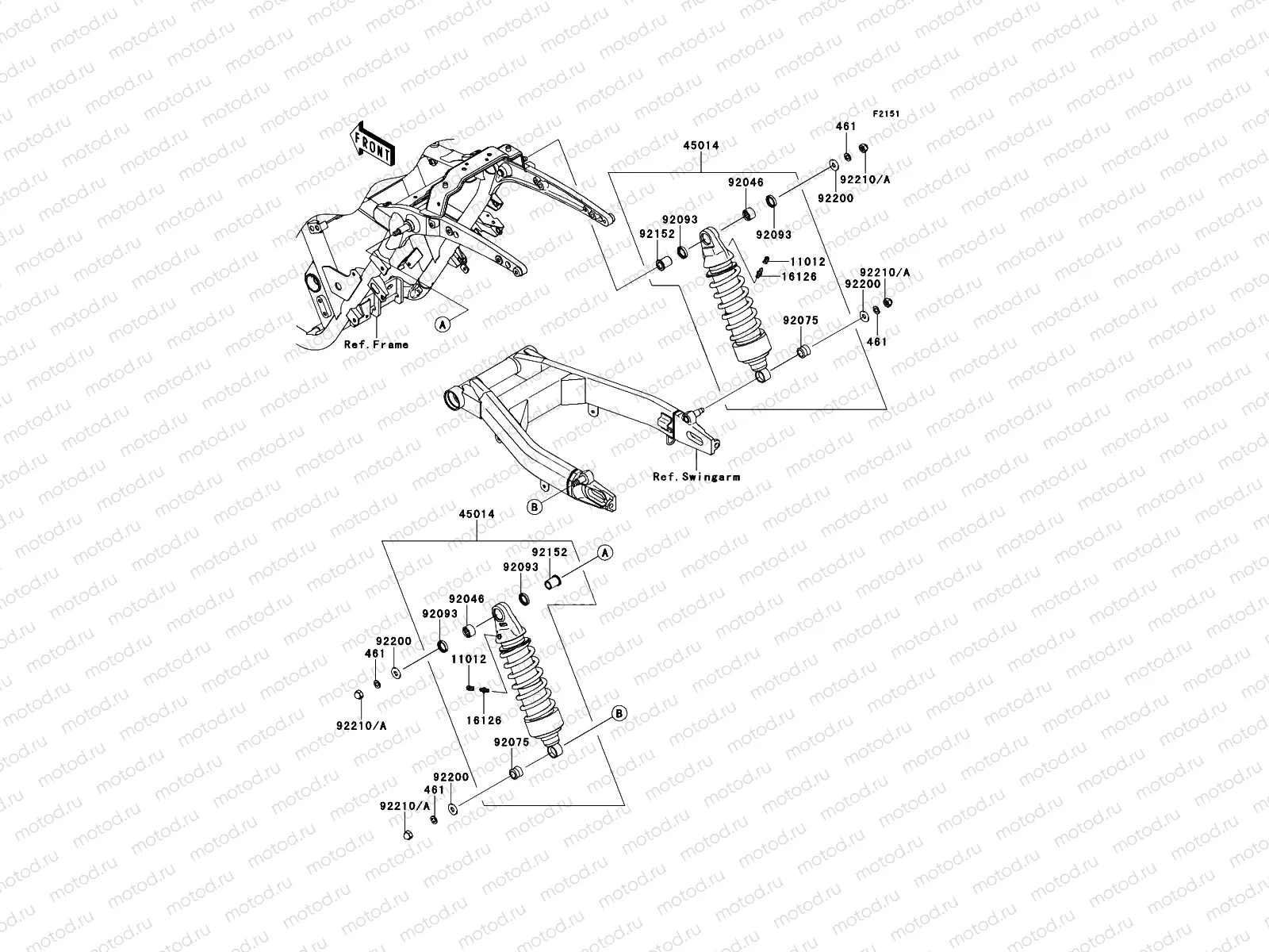 Suspension/Shock Absorber