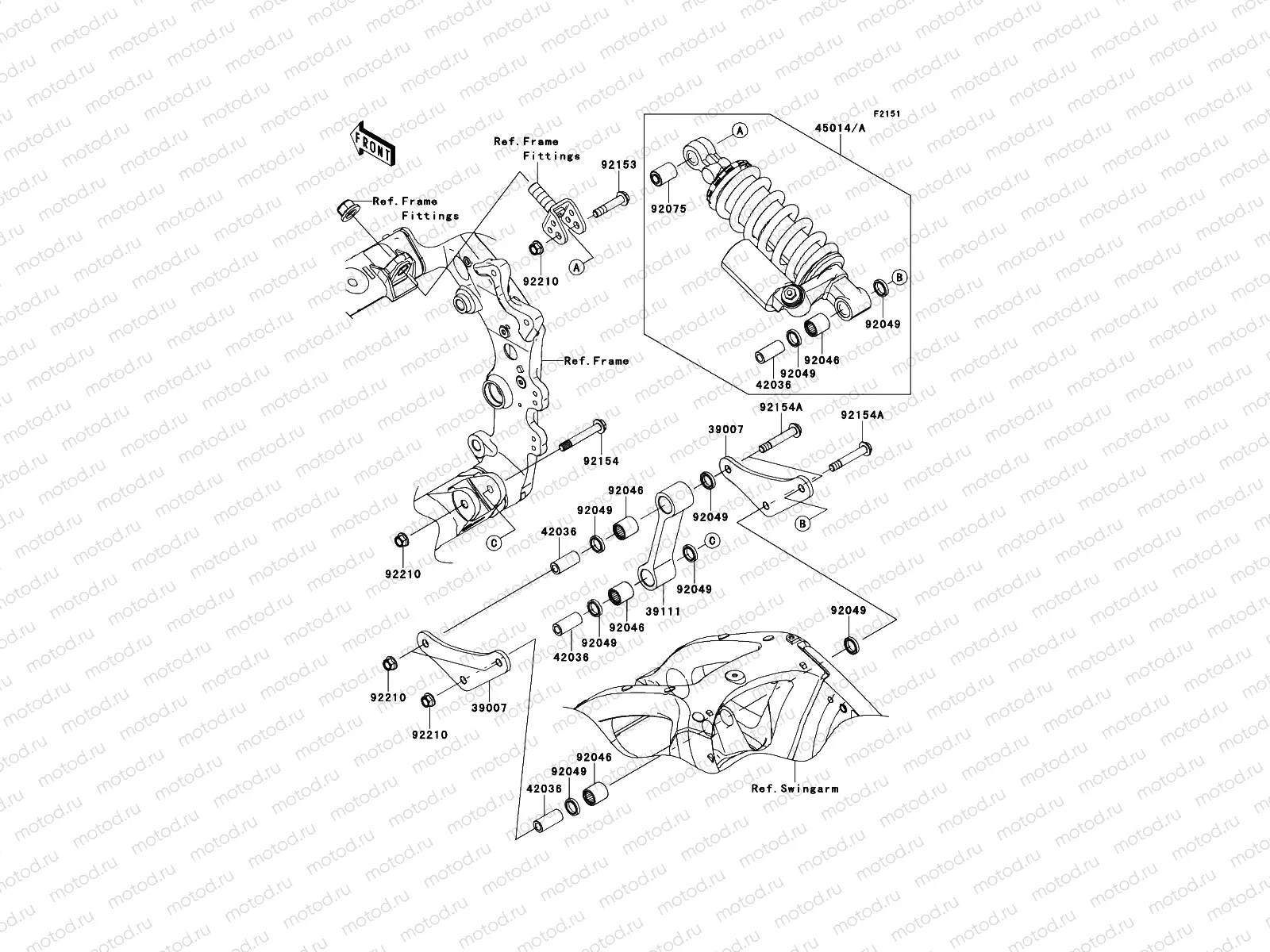 Suspension/Shock Absorber