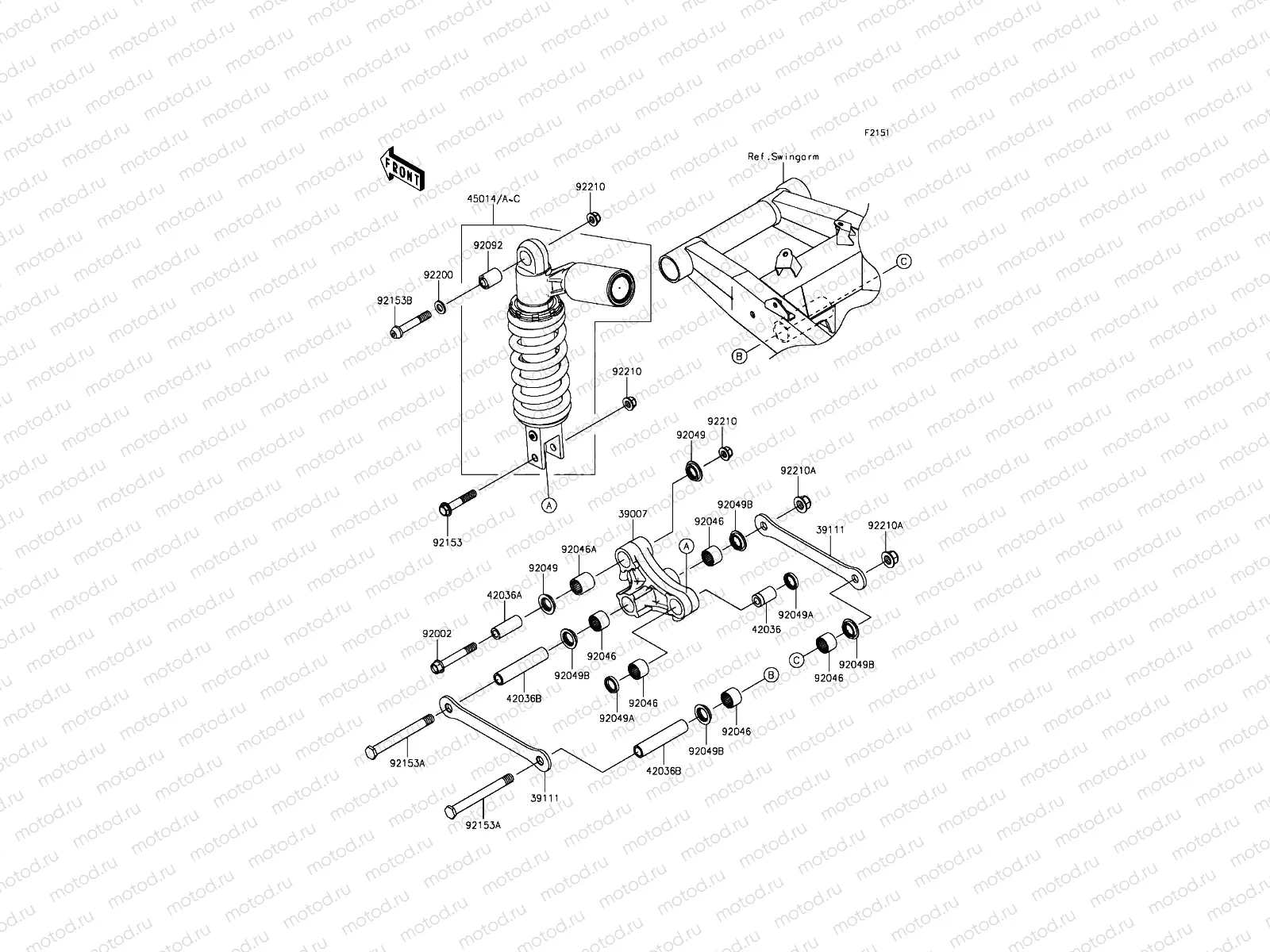 Suspension/Shock Absorber