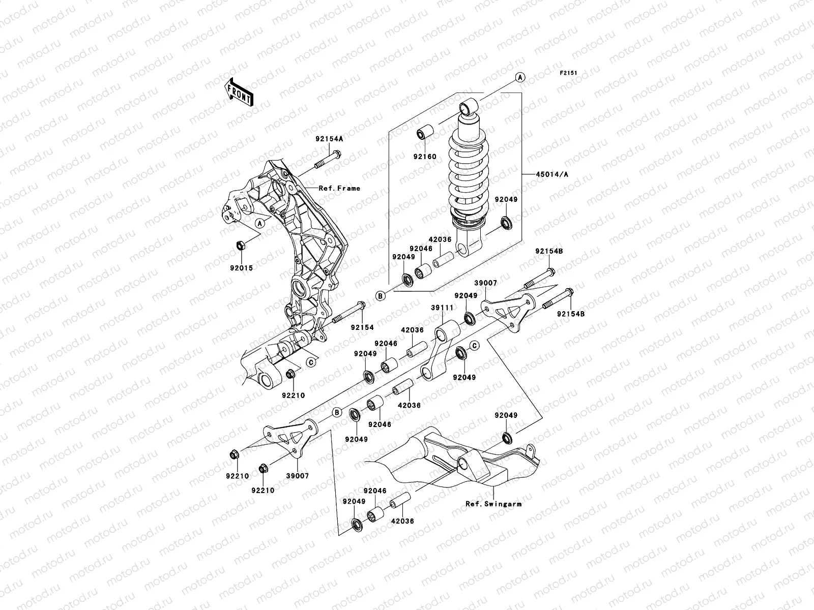 Suspension/Shock Absorber