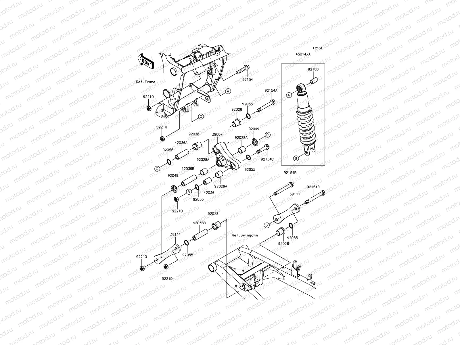 Suspension/Shock Absorber