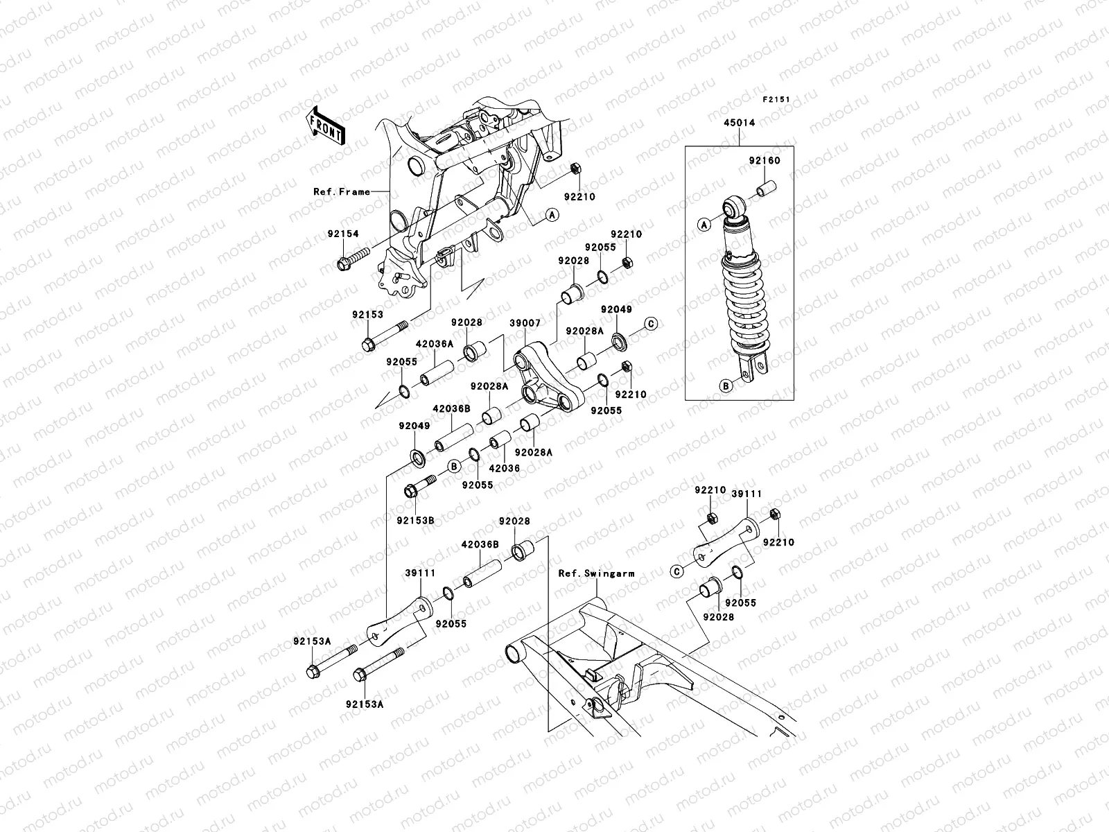 Suspension/Shock Absorber