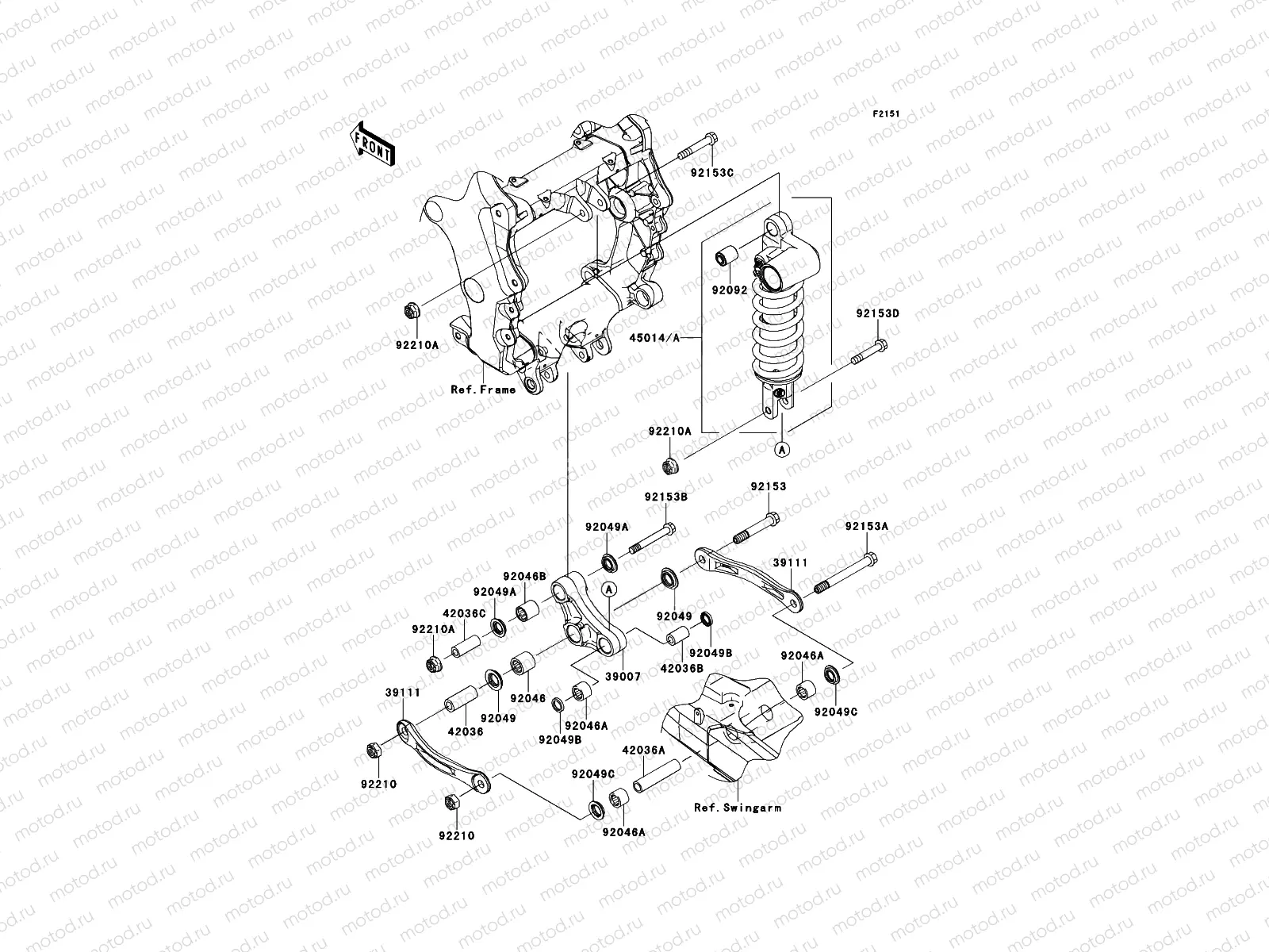 Suspension/Shock Absorber