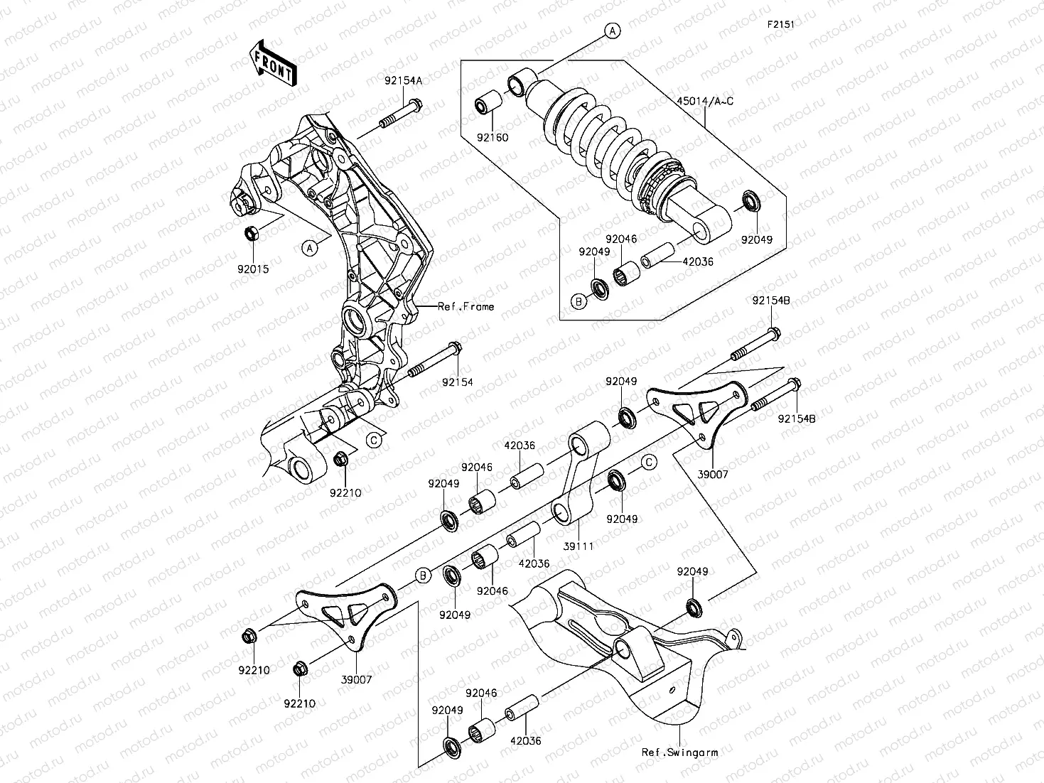 Suspension/Shock Absorber