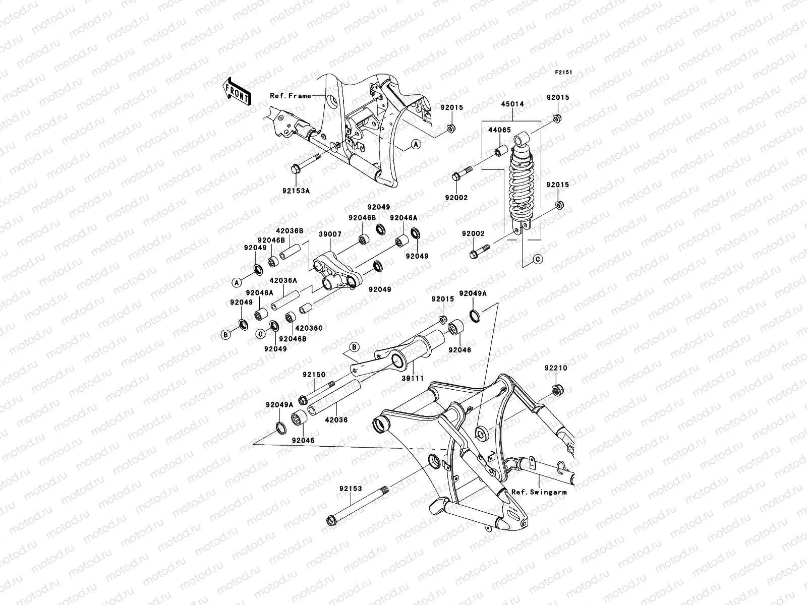 Suspension/Shock Absorber