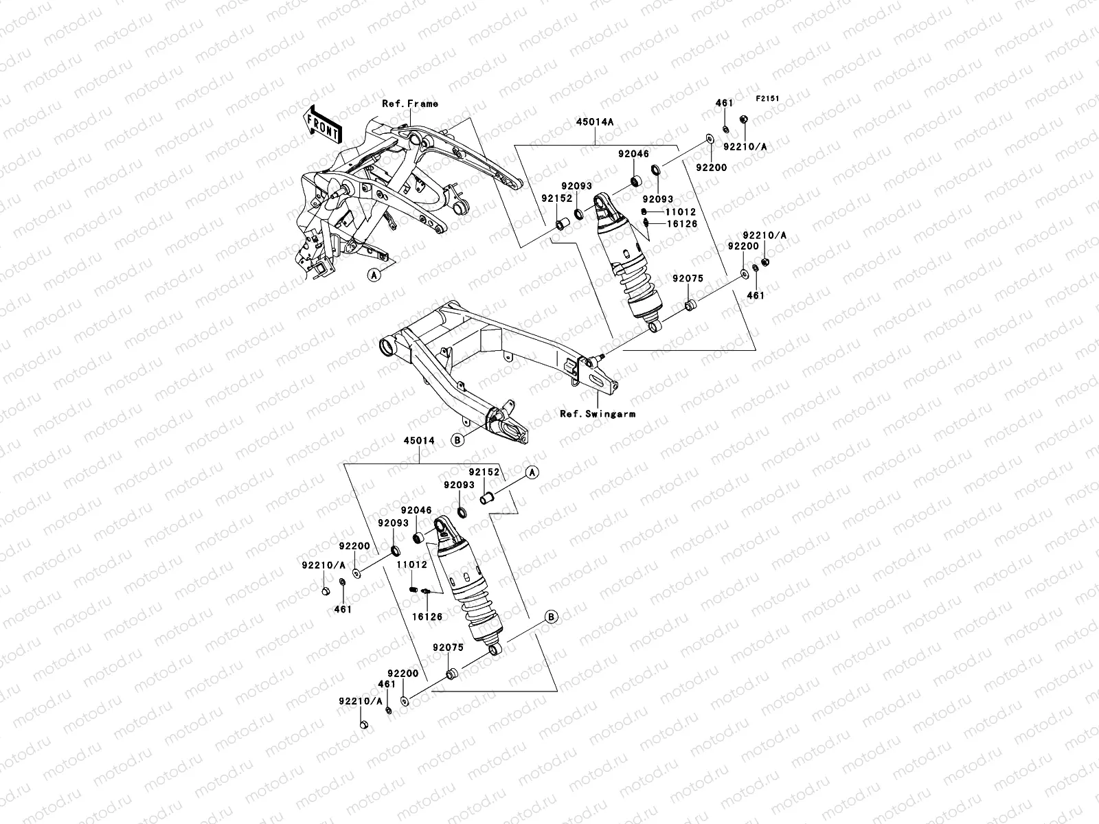 Suspension/Shock Absorber