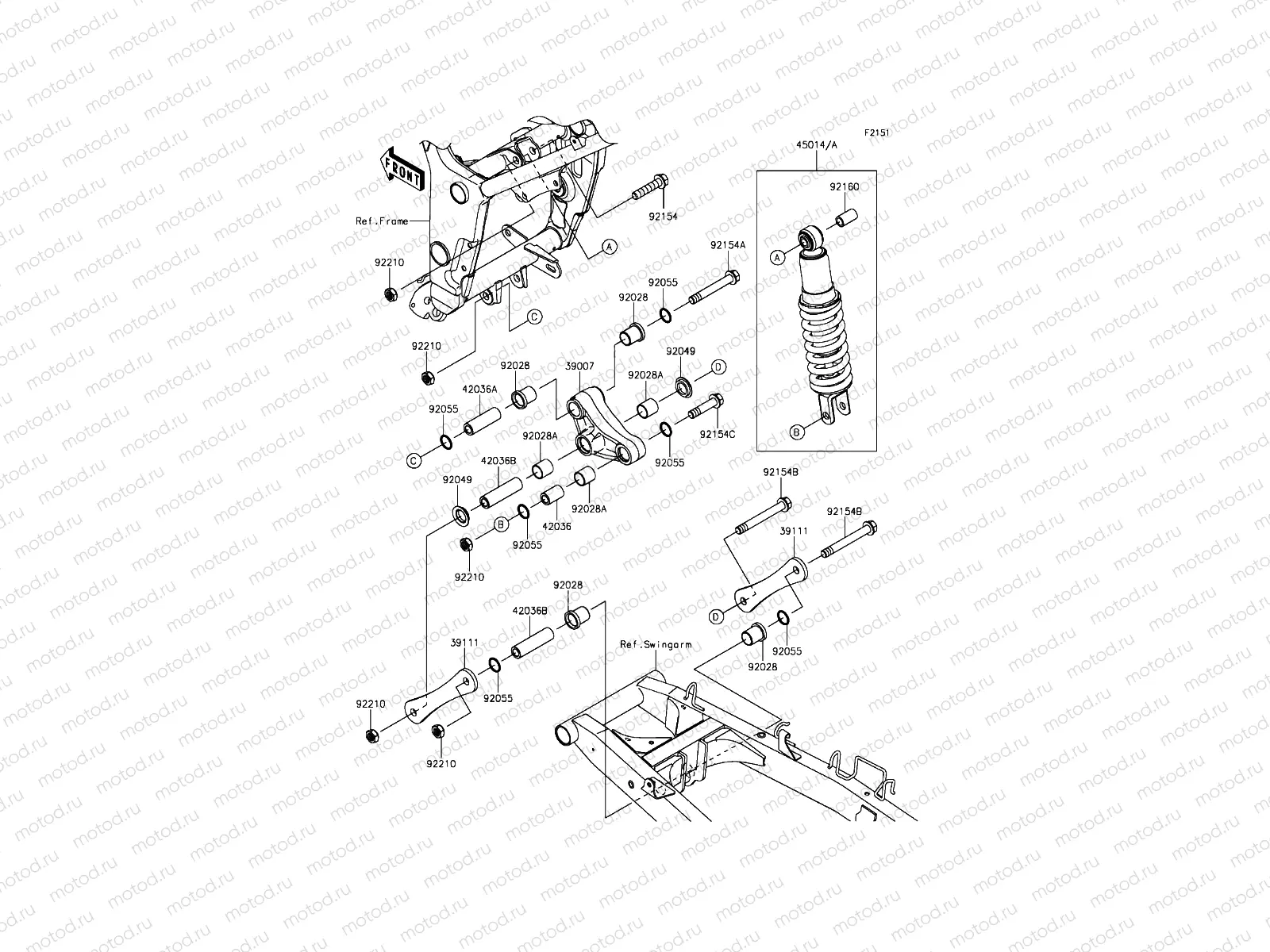 Suspension/Shock Absorber