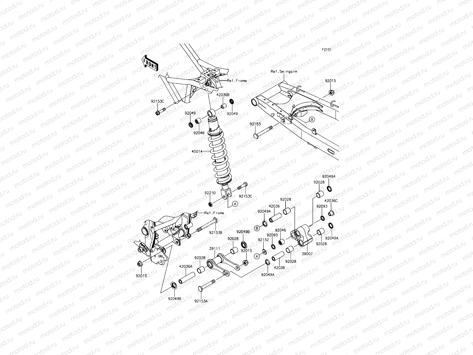Suspension/Shock Absorber